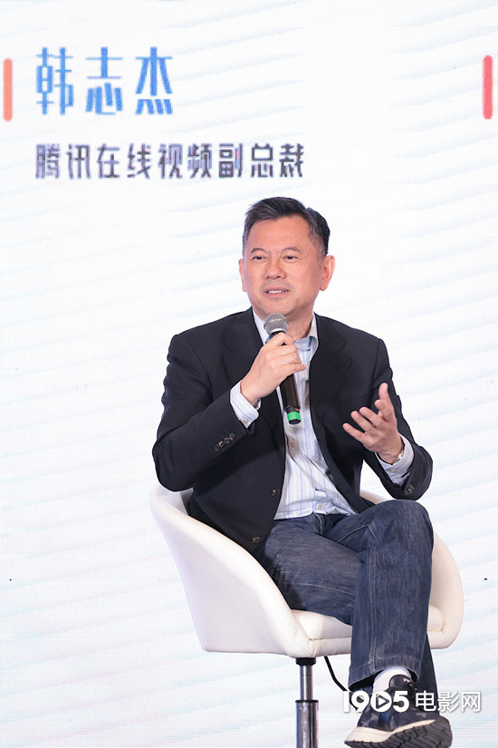 破局力与生长力论坛|行业代表共议内容创作新趋势