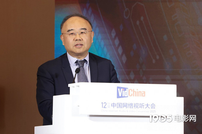 视听创作匠心与创新论坛 数字化制作解决方案发布