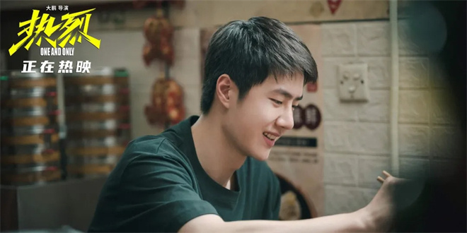 梁朝伟段奕宏携17部电影集结清明档,哪部能出圈