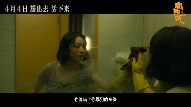 梁朝伟段奕宏携17部电影集结清明档,哪部能出圈