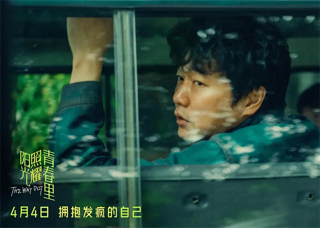 梁朝伟段奕宏携17部电影集结清明档,哪部能出圈