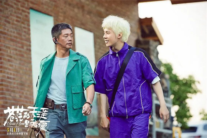 梁朝伟段奕宏携17部电影集结清明档,哪部能出圈