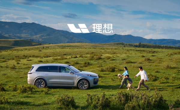 理想汽车2025年3月交付36674辆 增长26.5% 创年内新高 理想汽车2025年3月交付36674辆 增长26.5% 创年内新高