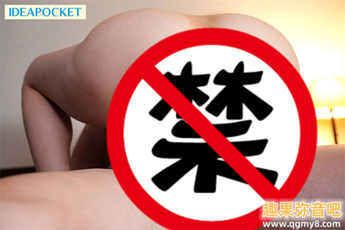 [PFES-103]春之内裤祭最强小恶魔！佐佐木纱希（佐々木さき）玩弄处男被反杀！