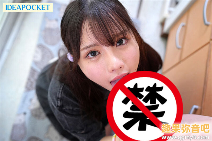 [PFES-103]春之内裤祭最强小恶魔！佐佐木纱希（佐々木さき）玩弄处男被反杀！