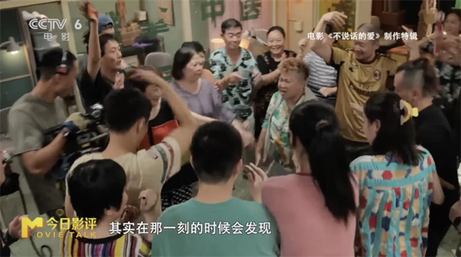 张艺兴这次的颠覆演绎,北电副教授会如何评价?