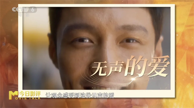 张艺兴这次的颠覆演绎,北电副教授会如何评价?