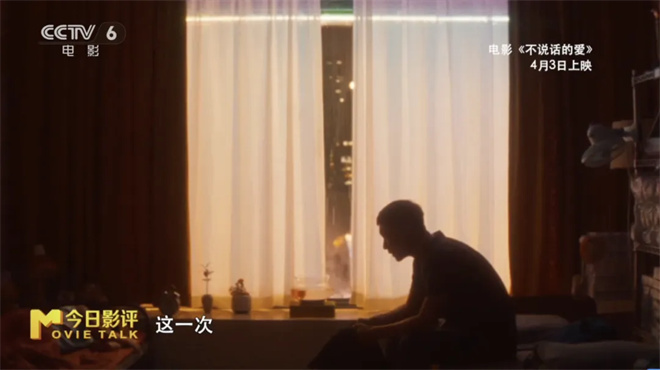 张艺兴这次的颠覆演绎,北电副教授会如何评价?