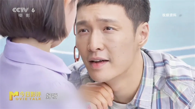 张艺兴这次的颠覆演绎,北电副教授会如何评价?