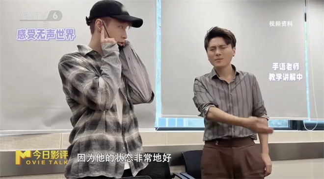 张艺兴这次的颠覆演绎,北电副教授会如何评价?