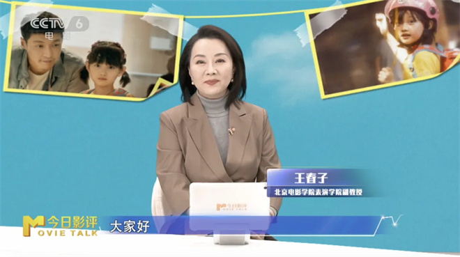 张艺兴这次的颠覆演绎,北电副教授会如何评价?