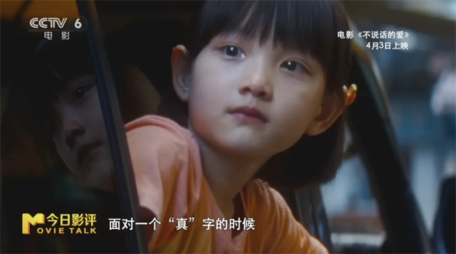 张艺兴这次的颠覆演绎,北电副教授会如何评价?