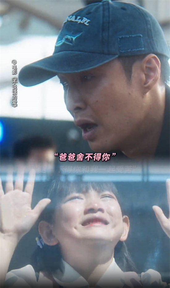 张艺兴这次的颠覆演绎,北电副教授会如何评价?