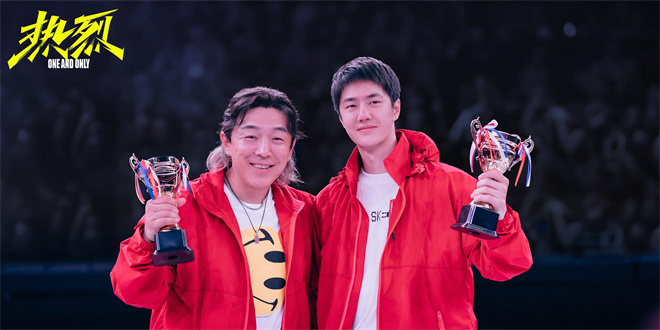 大鹏《热烈》热血重映 黄渤、王一博赤诚逐梦!