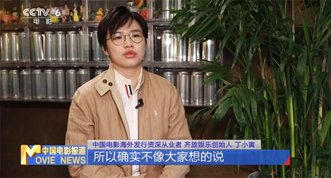 《哪吒2》破155亿 揭秘海外版本制作背后的门道!