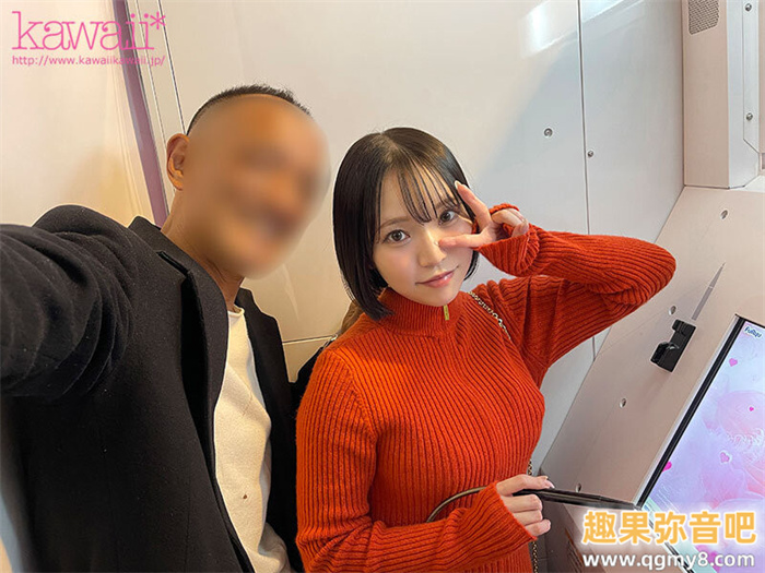 [CAWD-825]交友APP的霸主！ 七美麻美（七美まみ）在淫光幕前示范如何找干爹！