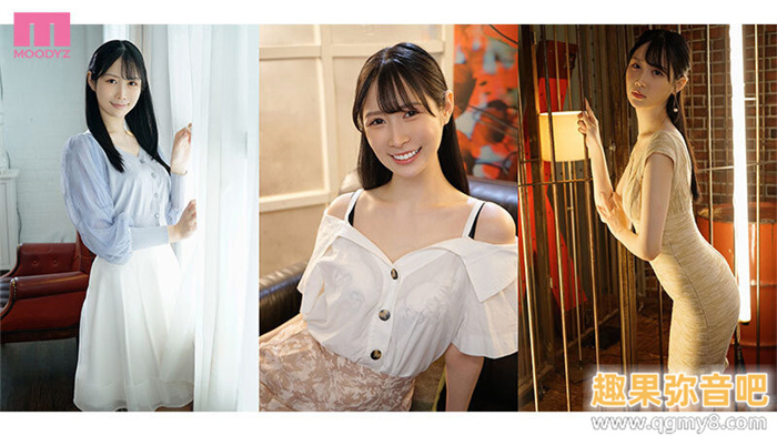 [MIKR-017]神赐予的美貌重生了！ 朝妃莉绪（朝妃りお）被射得满脸都是！