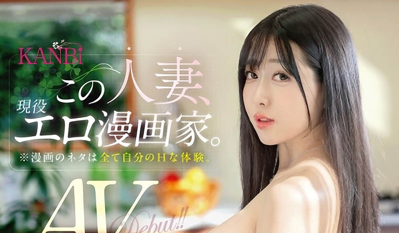 FFT-026,新井いおり(新井伊织)最新作品025/05/02发布!