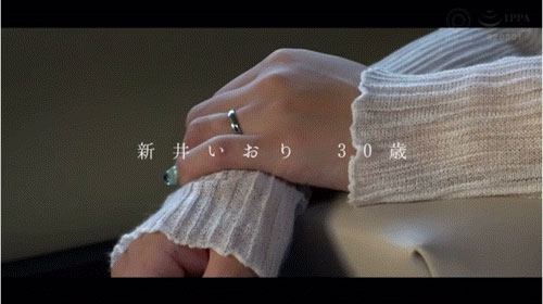 FFT-026,新井いおり(新井伊织)最新作品025/05/02发布!