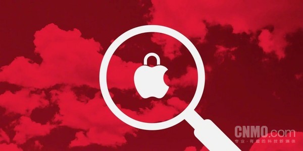 德国BSI发布苹果系统高危漏洞警告 涉iOS等三大系统 德国BSI发布苹果系统高危漏洞警告 涉iOS等三大系统