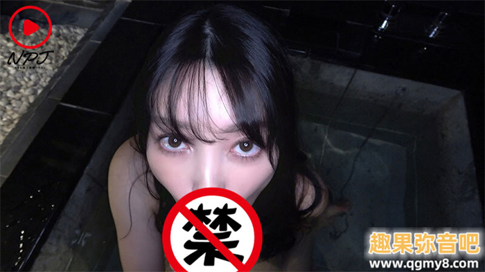 [NPJS-177]惊！IP社出道的天然美人藤井一夜（藤井いよな）睽违一年半被出租女友的APP钓回来发片！