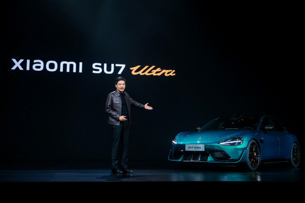 小米辟谣&ldquo;小米SU7被拒保&rdquo;：相关文件系伪造 已报案