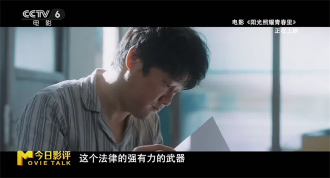 如果全世界都觉得你“有病” 你会如何自证清白?