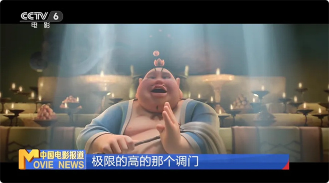 从《哪吒1》到《哪吒2》,他为太乙真人注入灵魂