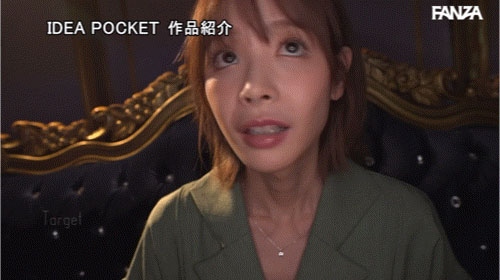 IPZZ-545,桃乃木かな(桃乃木香奈)最新作品2025/05/13发布!