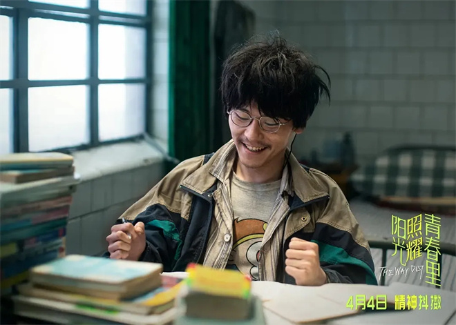 兰西雅蒋奇明…不靠流量靠演技,他们“上桌”了