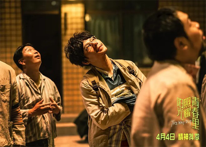 兰西雅蒋奇明…不靠流量靠演技,他们“上桌”了