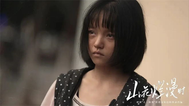 兰西雅蒋奇明…不靠流量靠演技,他们“上桌”了