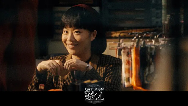 兰西雅蒋奇明…不靠流量靠演技,他们“上桌”了