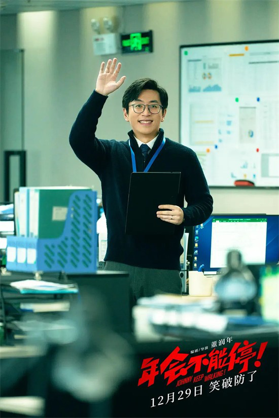 兰西雅蒋奇明…不靠流量靠演技,他们“上桌”了