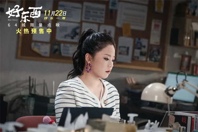 兰西雅蒋奇明…不靠流量靠演技,他们“上桌”了