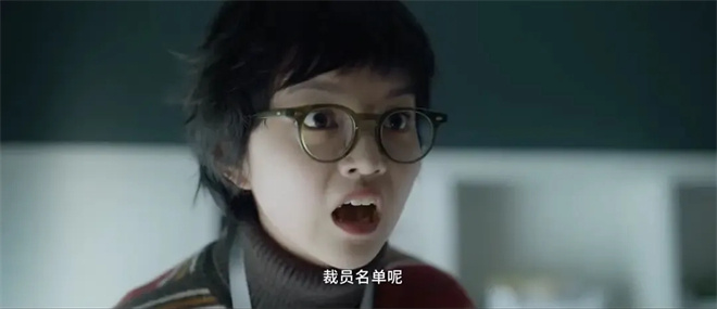 兰西雅蒋奇明…不靠流量靠演技,他们“上桌”了