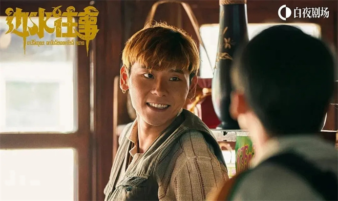 兰西雅蒋奇明…不靠流量靠演技,他们“上桌”了