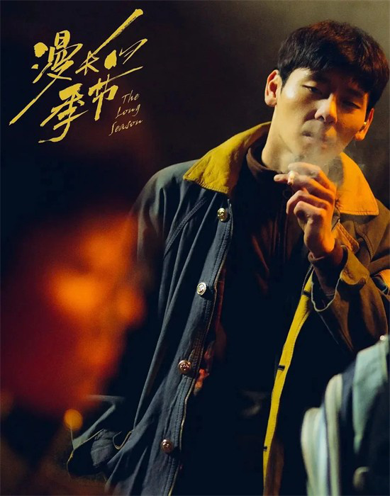 兰西雅蒋奇明…不靠流量靠演技,他们“上桌”了