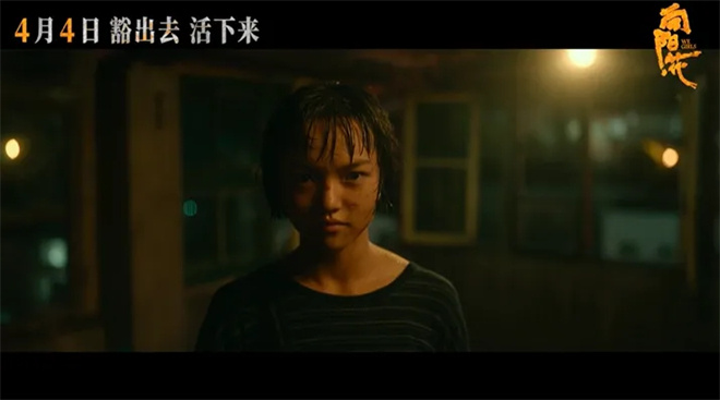 兰西雅蒋奇明…不靠流量靠演技,他们“上桌”了