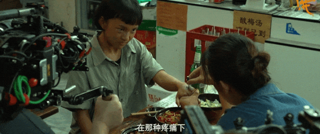 兰西雅蒋奇明…不靠流量靠演技,他们“上桌”了