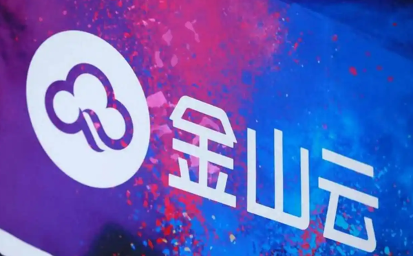 美股三大股指收涨 中概股大幅上涨 大行看好中国市场 美股三大股指收涨 中概股大幅上涨 大行看好中国市场