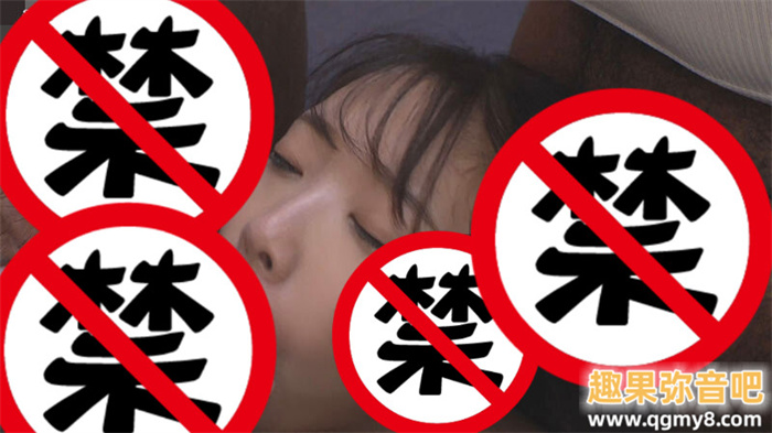 [JUFE-587]被误会是风俗妹⋯ IP社出道的小可爱二叶惠麻（二葉エマ）黑人解禁！