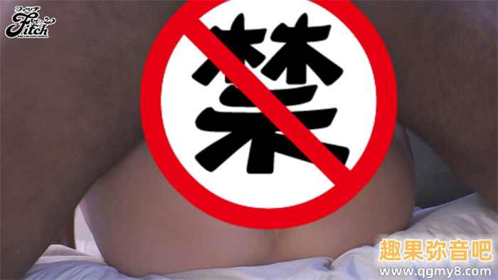 [JUFE-587]被误会是风俗妹⋯ IP社出道的小可爱二叶惠麻（二葉エマ）黑人解禁！