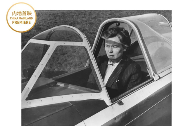 第15届北影节展映|电影与和平:光影铭刻战争之殇