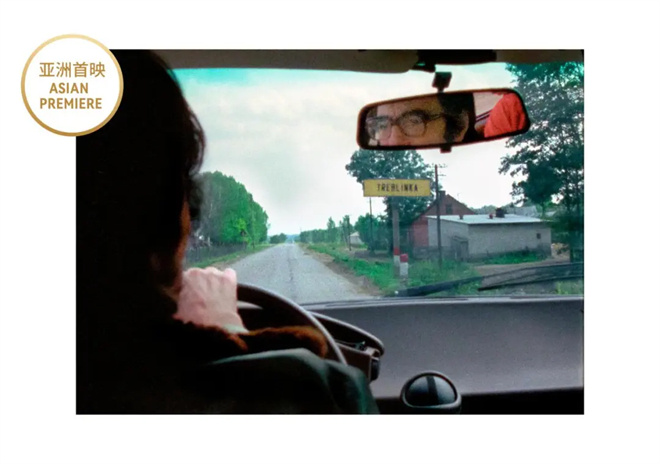 第15届北影节展映|电影与和平:光影铭刻战争之殇