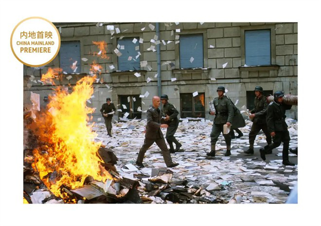 第15届北影节展映|电影与和平:光影铭刻战争之殇