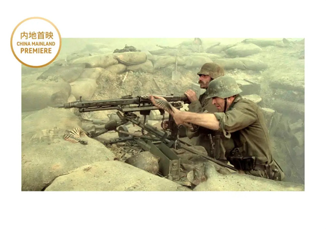 第15届北影节展映|电影与和平:光影铭刻战争之殇