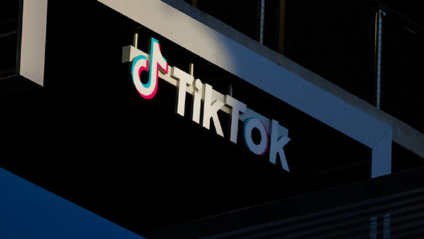 消息称TikTok正在重组电商业务 并裁减部分美国员工 消息称TikTok正在重组电商业务 并裁减部分美国员工