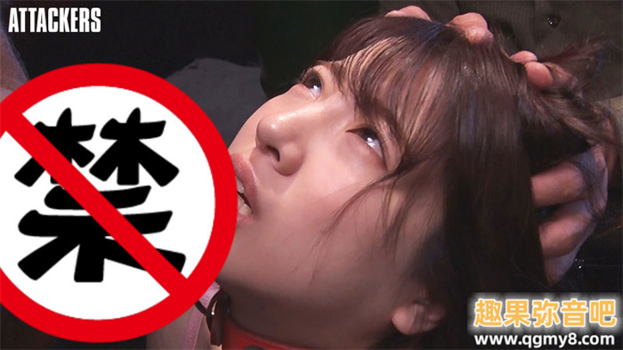 [ATID-618]因为大岛丈喜欢看⋯ 所以肉感刚毛的制服少女一色沙罗（一色さら）就黑人解禁了！