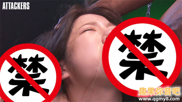 [ATID-618]因为大岛丈喜欢看⋯ 所以肉感刚毛的制服少女一色沙罗（一色さら）就黑人解禁了！